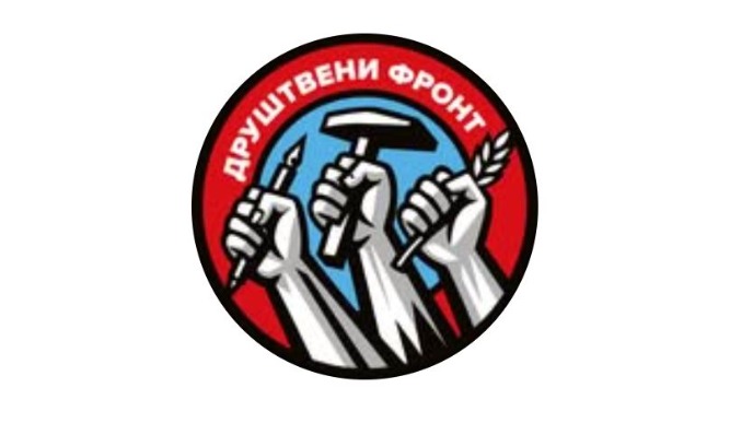 Poguban prelatak JP u DOO i AD